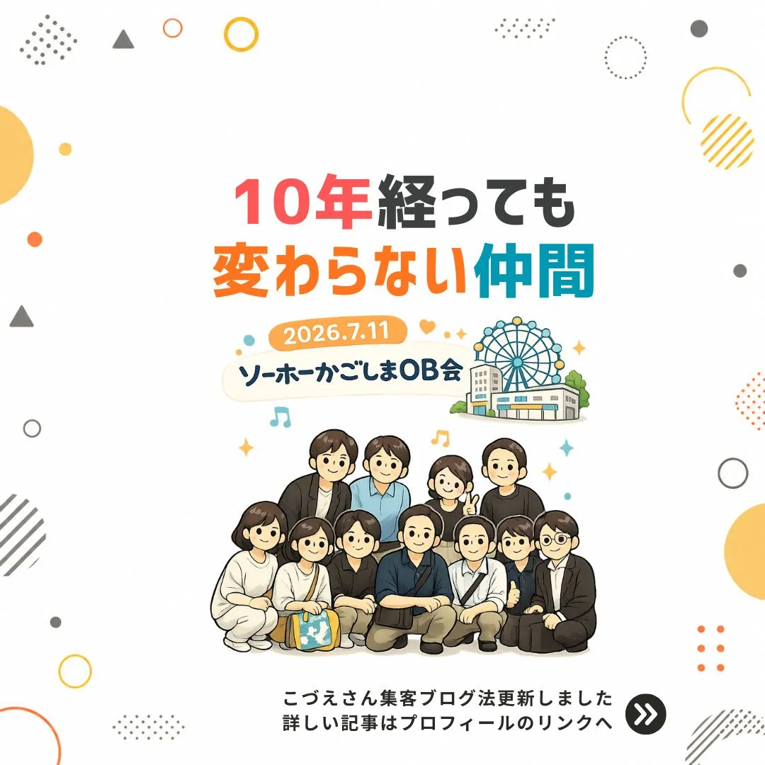 Agency-15